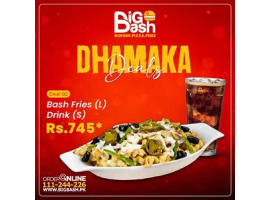 Big Bash Dhamaka Deal 2 For Rs.745/-